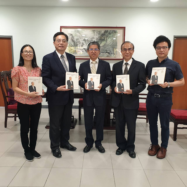 校長與鮮文大學韓國語教育院貴賓合照