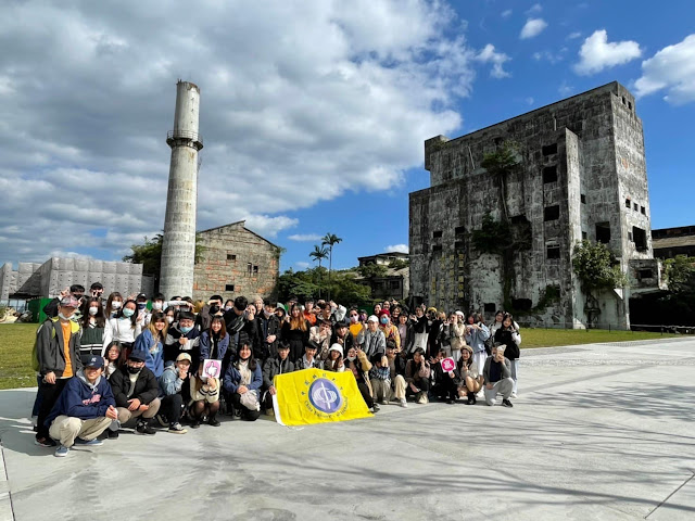 臺北新竹兩校區境外學生參觀中興文化創意園區