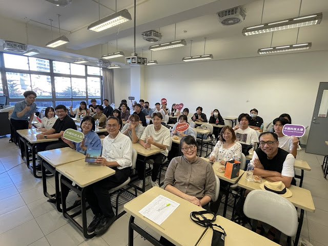 2026年度赴國外合作大學研修暨教育部學海計畫說明會合照