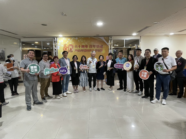 上官永欽董事長、陳振遠校長與馬來西亞、越南及印尼等國之合作夥伴合照