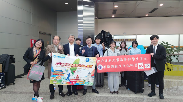 日本大學法學部部長小田司教授率團蒞臨本校交流