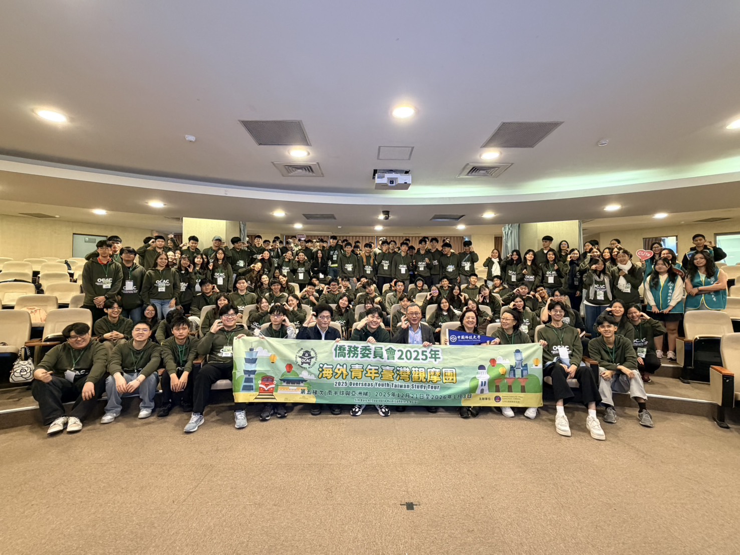 僑委會海外青年蒞校參訪 觀摩本校創新學習環境