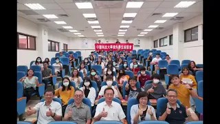 中國科大 影視系 日本籍 上條沖斗同學 分享校園生活