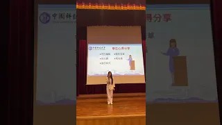 國際專修部 越南籍 謝氏映月同學 分享校園生活